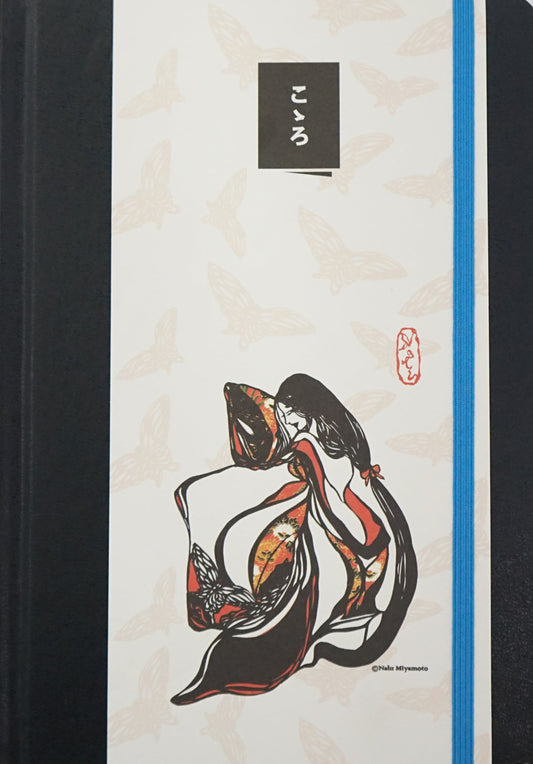 Conceptum Notebook, Small Hb Lined Black