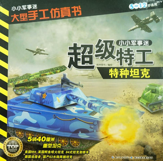 补肾这样吃就对了