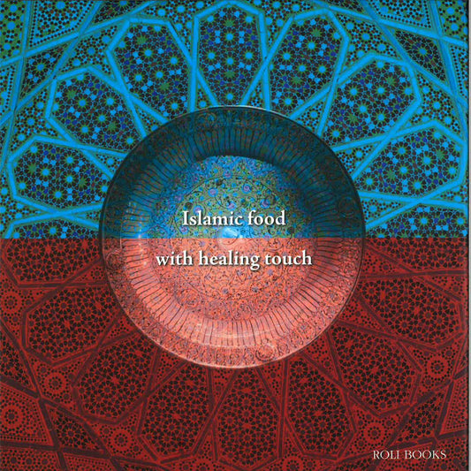Islamic Food With Healing Touch