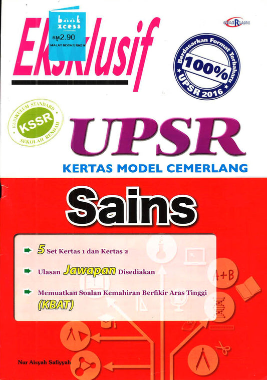 Eksklusif UPSR Kertas Model Cemerlang Sains