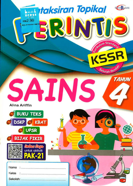 Pentaksiran Topikal Perintis Sains Thn 4
