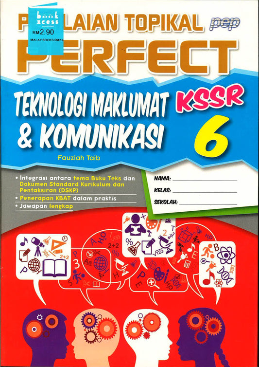 Penilaian Topikal Perfect: Teknologi Maklumat & Komunikasi KSSR 6