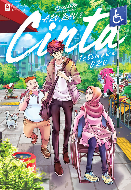 KOMIK-M: AKU, KAU & CINTA #4 (ISTIMEWA OKU) - 2021