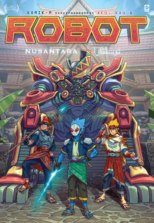 KOMIK-M: AKU, KAU & ROBOT #3: NUSANTARA (2022)