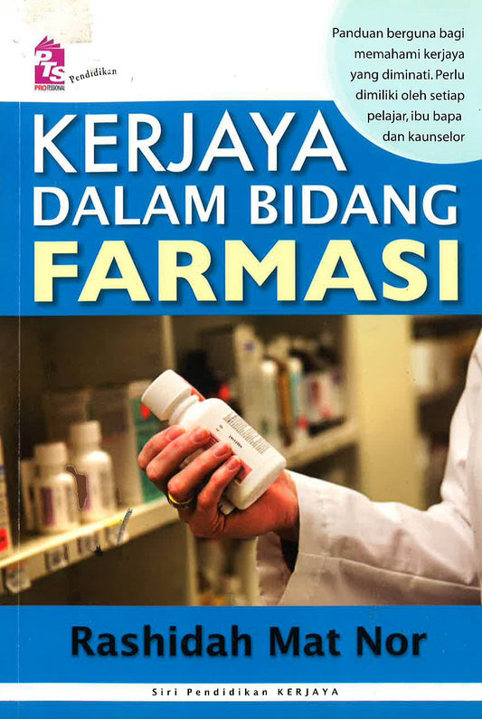 Kerjaya Dalam Bidang Farmasi
