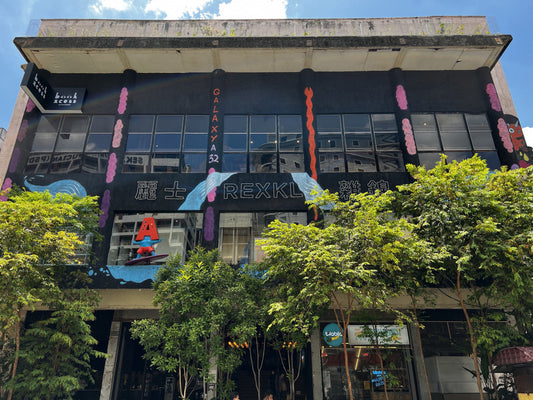 BookXcess settled in REXKL - a book labyrinth hidden in the bustling city
