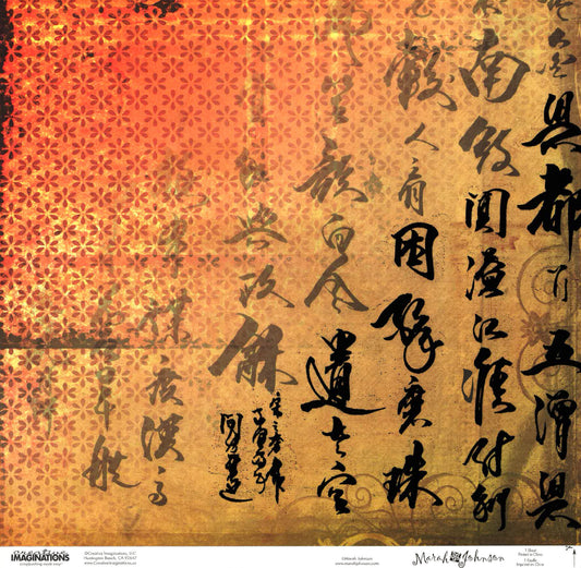 Scrapbook Paper: Asian Fusion