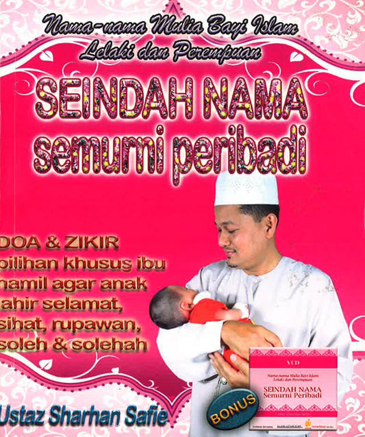 Seindah Nama Semurni Peribadi