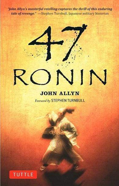 47 Ronin