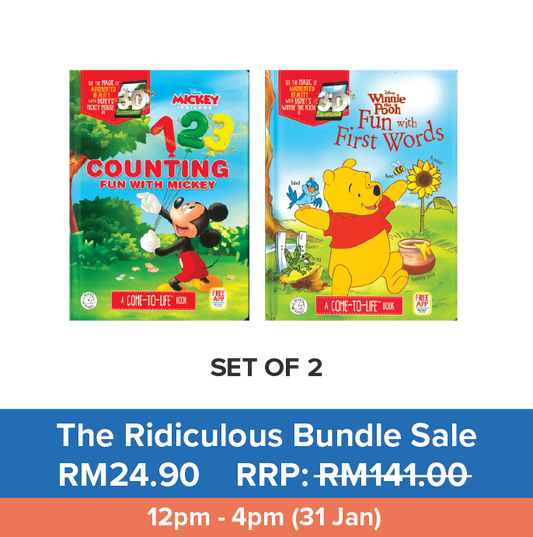 Disney Hippo Bundle