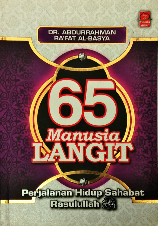 65 Manusia Langit