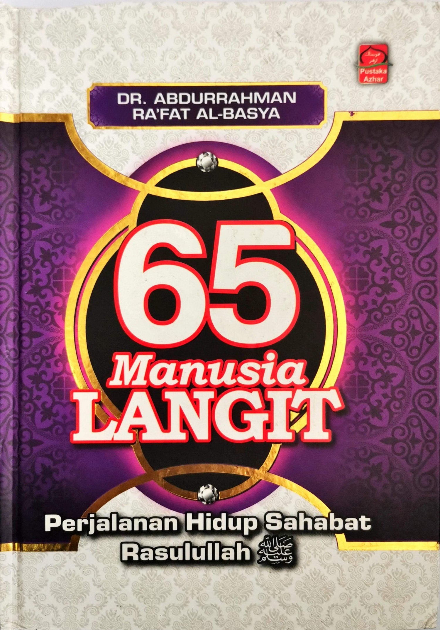 65 Manusia Langit