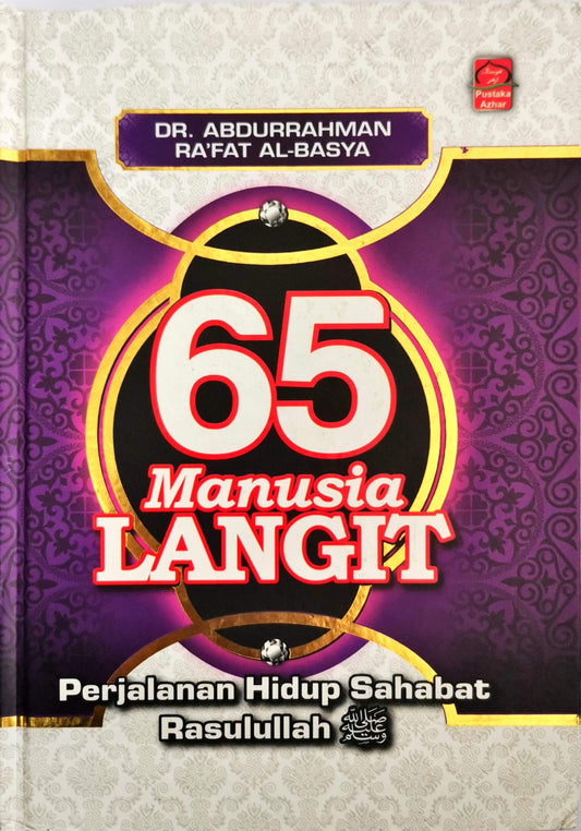 65 Manusia Langit