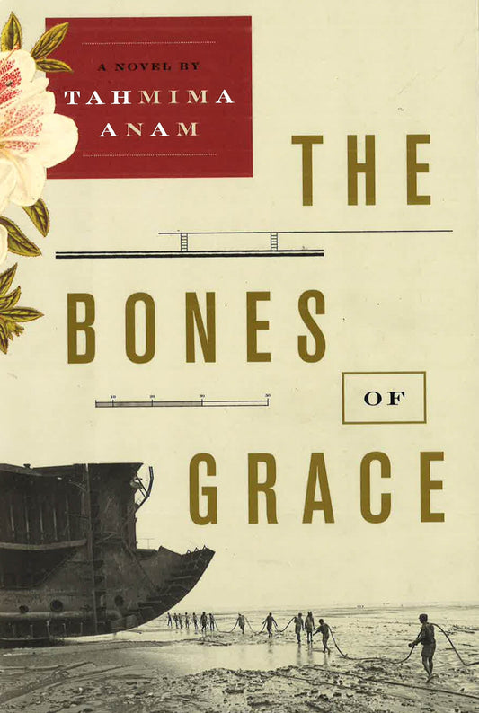 *The Bones Of Grace