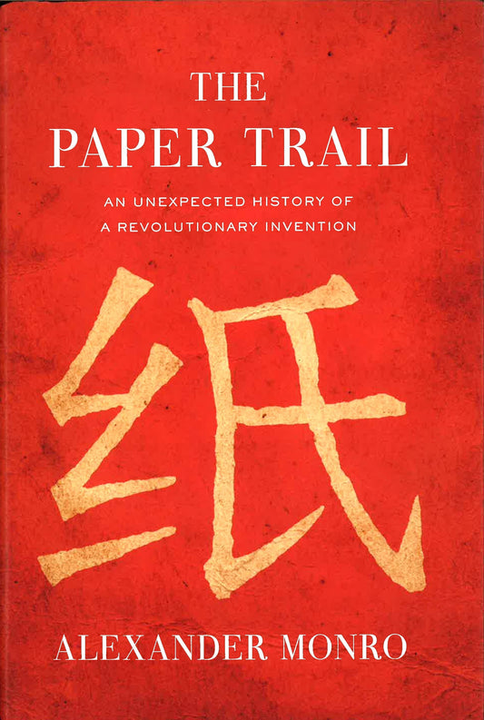 The Paper Trail