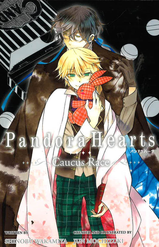 Pandorahearts ~Caucus Race~, Vol. 1 (Light Novel)