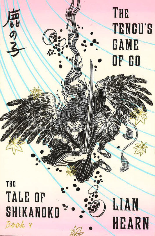 The Tengu's Game Of Go