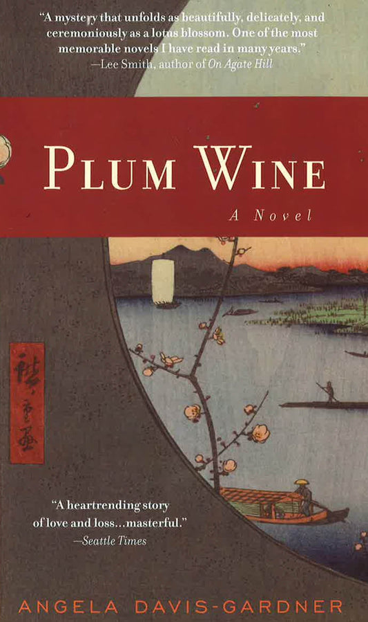 Plum Wine