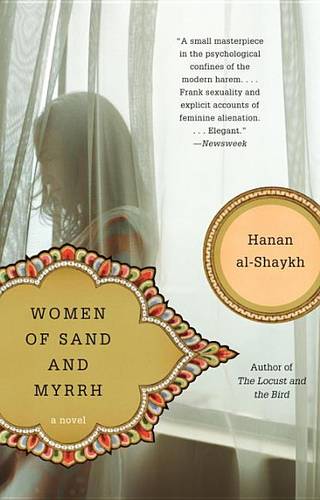 Women of Sand and Myrrh: A Novel
