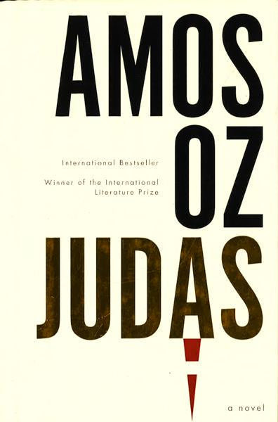 Judas