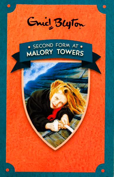 BLYTON: MALORY TOWERS 2: SECOND FORM