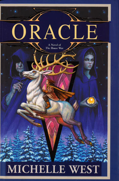 Oracle