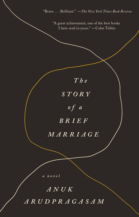 The Story Of A Brief Marriage