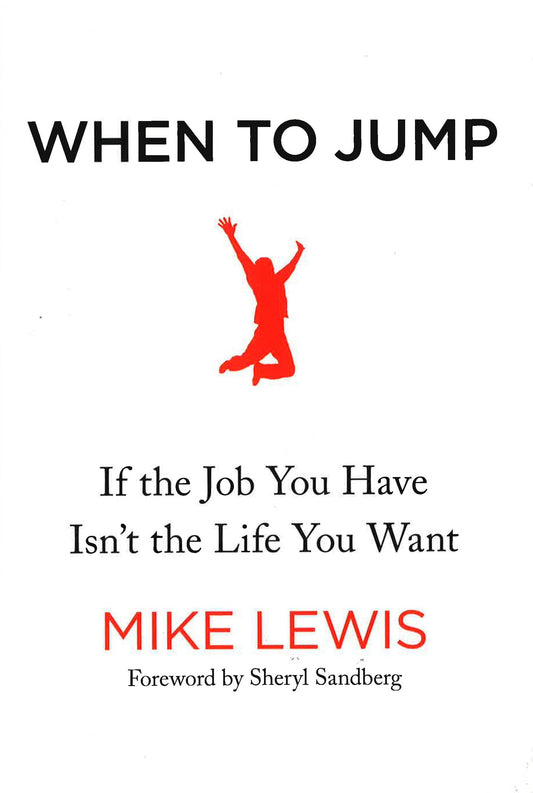 When To Jump