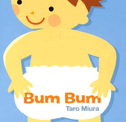 Bum Bum