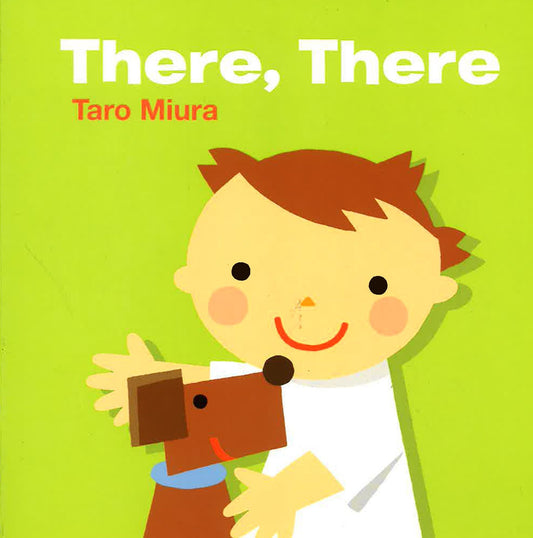 There, There