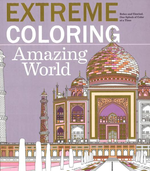 Extreme Coloring: Amazing World