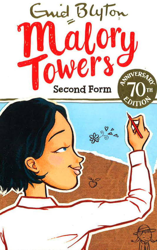 Malory Towers: Second Form: Book 2