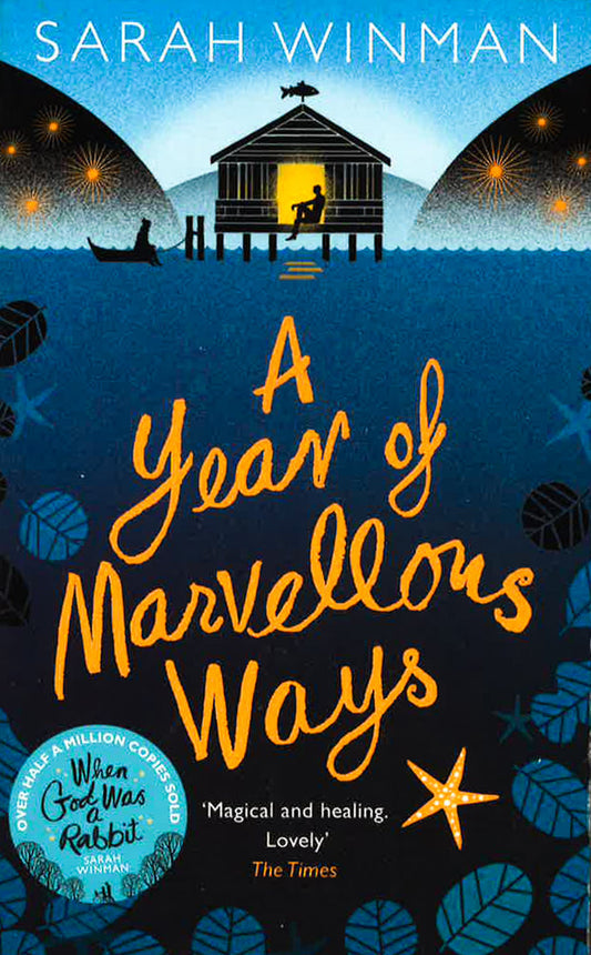A Year Of Marvellous Ways