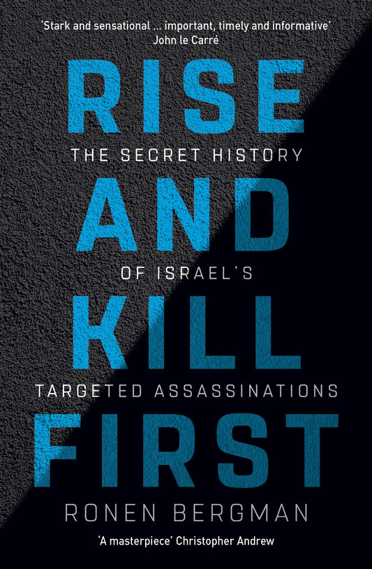 Rise And Kill First
