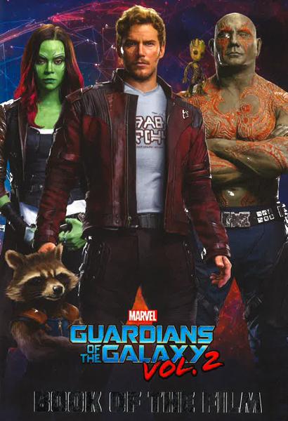 Guardians Of The Galaxy Vol. 2