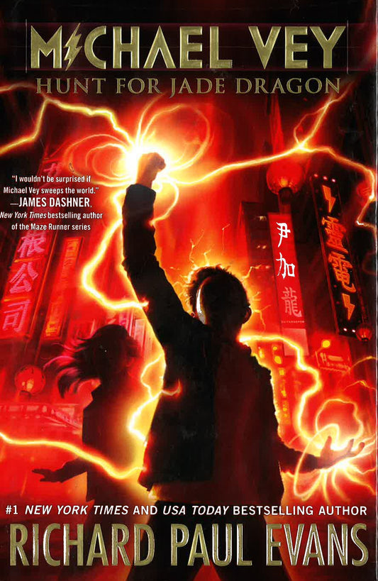 Michael Vey: Hunt For Jade Dragon Vol. 4 (Hb)