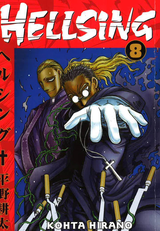 Hellsing 8