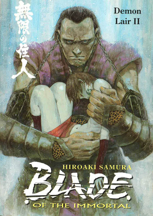 Demon Lair Ii V21
