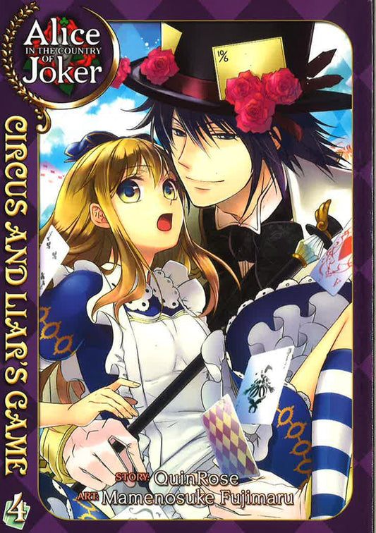 Alice In The Country Of Joker
