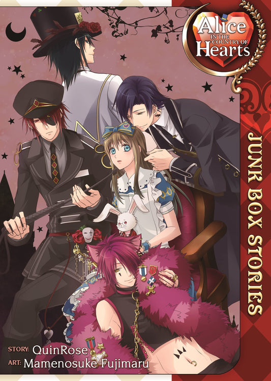Alice In The Country Of Hearts: Junk Box