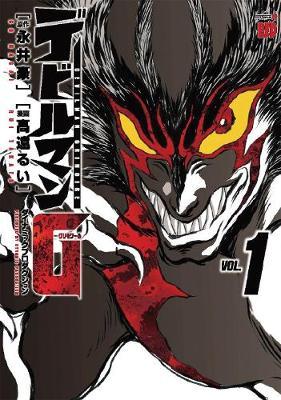 Devilman Grimoire Vol. 1