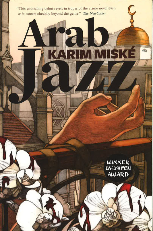 Arab Jazz