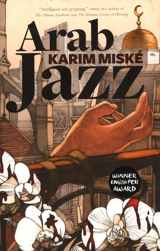 Arab Jazz
