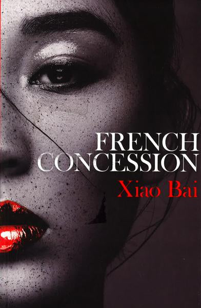 French Concession
