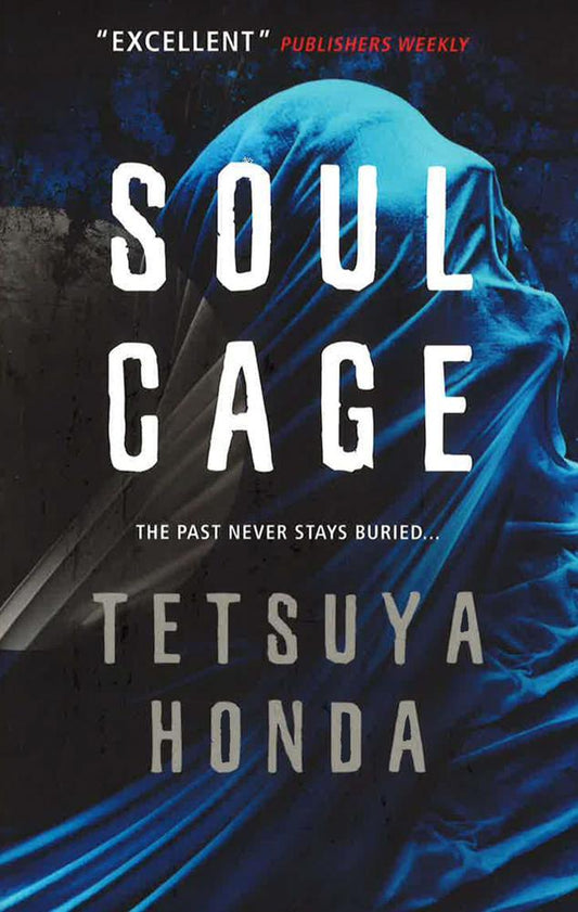 Soul Cage