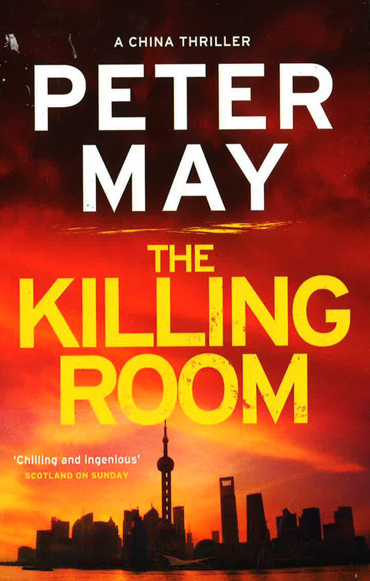 Killing Room