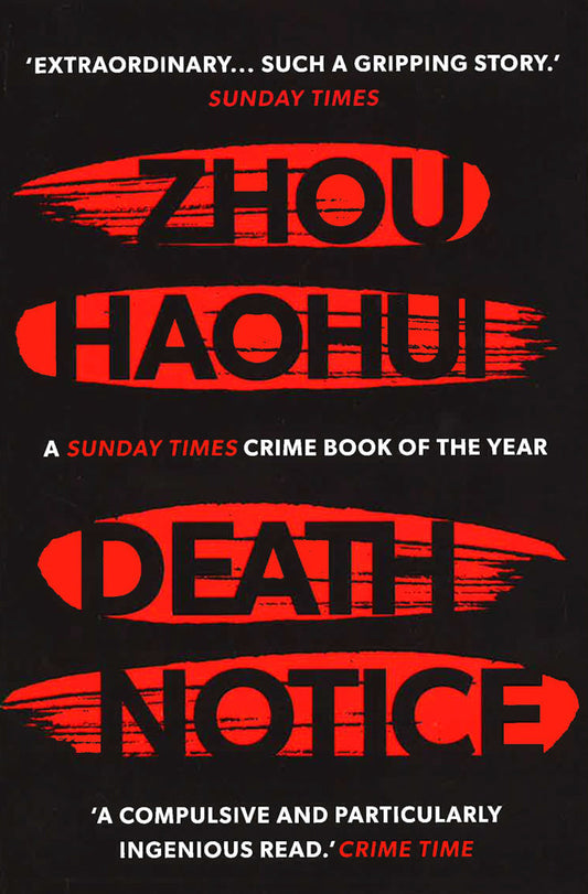 Death Notice