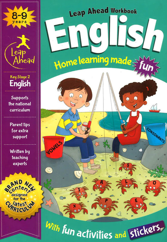 Leap Ahead Workbook: English 8-9 Years