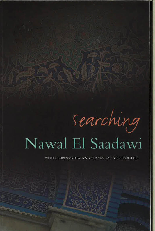 Searching