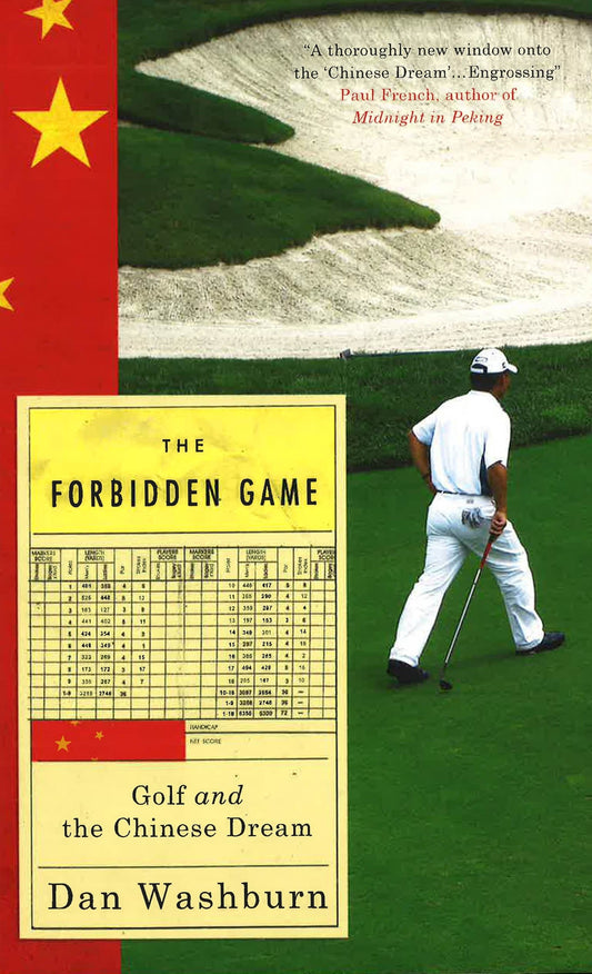 The Forbidden Game
